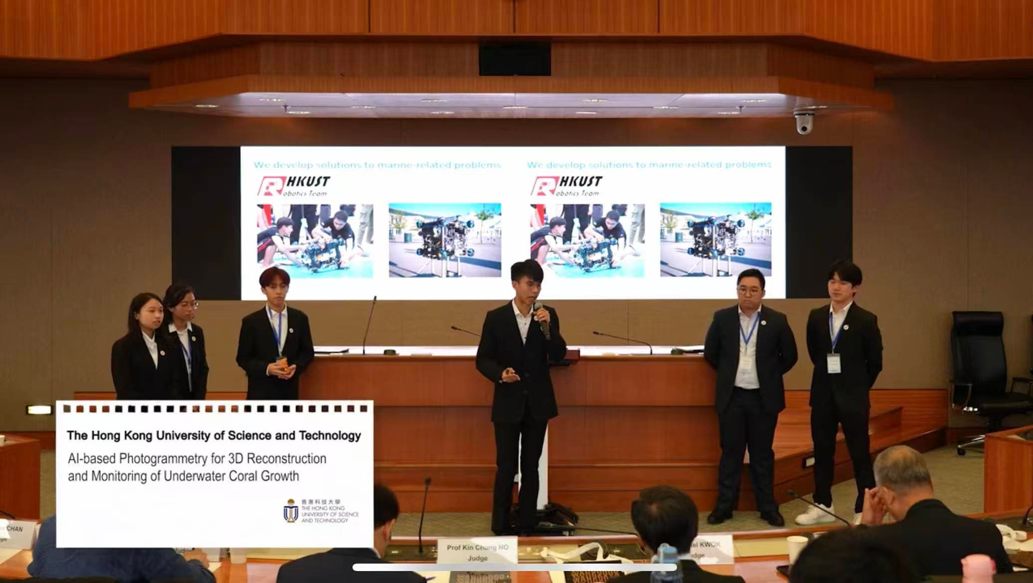 HKAES Pitching Competition