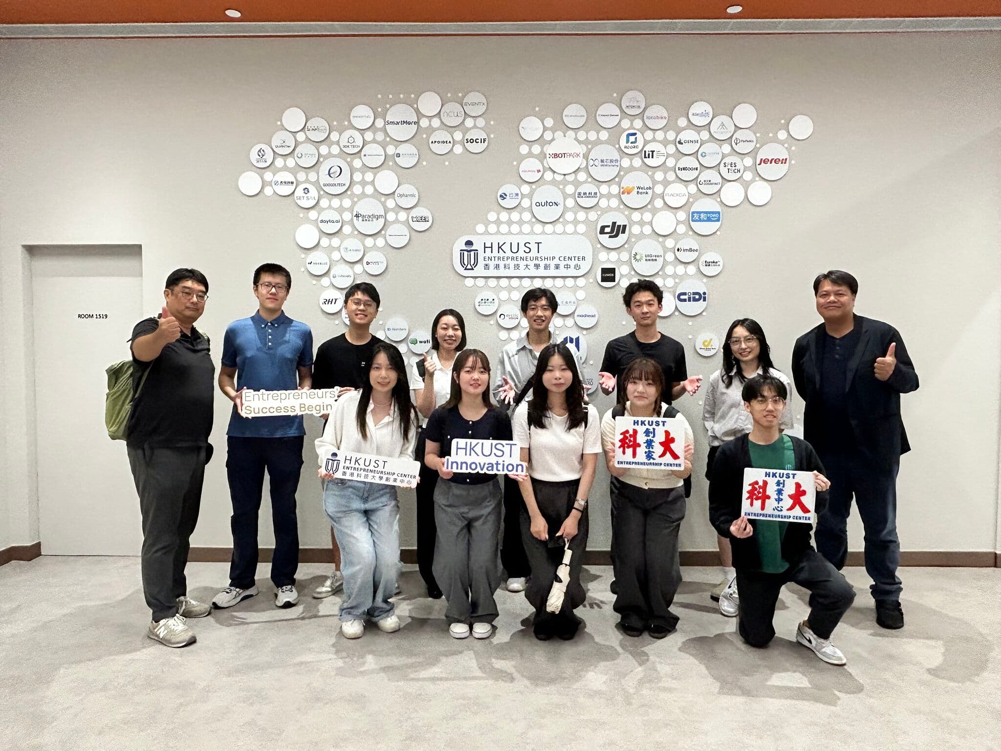 向日本大學代表團分享創業經驗